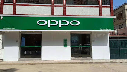 OPPO Service Center Constantine