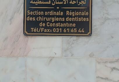 Ordre regional des medecins dentistes constantine