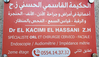 ORL Dr ELKACIMI ELHASSANI Z.H Hussein Dey, Alger