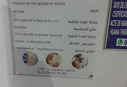 ORL dr.stambouli f/zohra