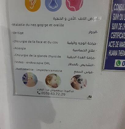 ORL dr.stambouli f/zohra
