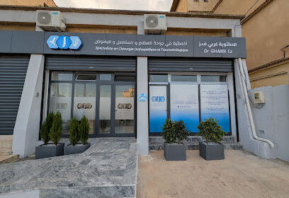 Orthopédie traumatologie Dr GHARBI