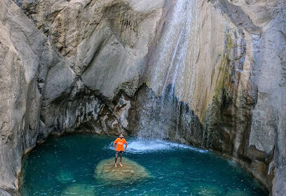Ouled Ayad Falls