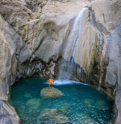 Ouled Ayad Falls