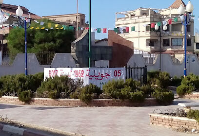 Ouled Hedadj