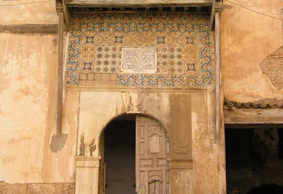 Palais du Dey