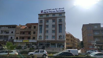 Palais Familial Hotel