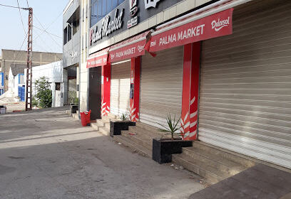 PALMA MARKET