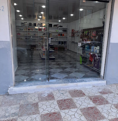 Papeterie El Kertassia El Harrouch