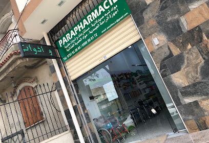 Parapharmacie B.Ali