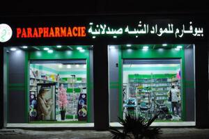 Parapharmacie Biopharm