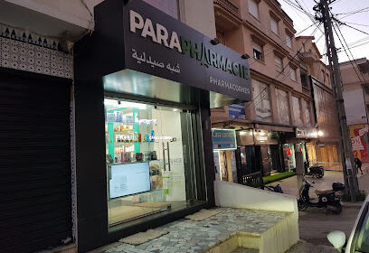 Parapharmacie PHARMACORNER