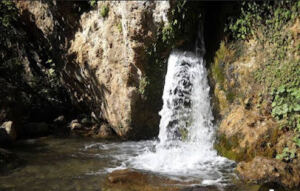 Parc Ain Mchaki