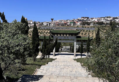 Parc Dounia entrée Ouled Fayet