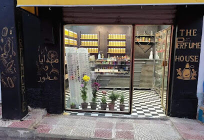 Parfum House