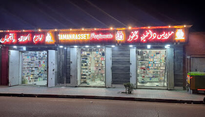 Parfumerie Tamanrasset