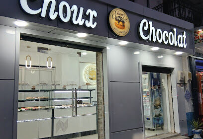 Pâtisserie Choux Chocolat