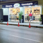 Patisserie Djeddi Bab ezzouar