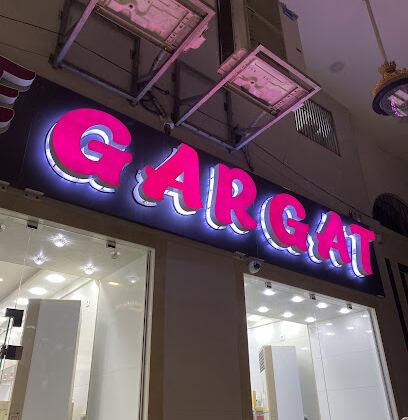 Patisserie GARGAT