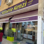 Pâtisserie kENZI