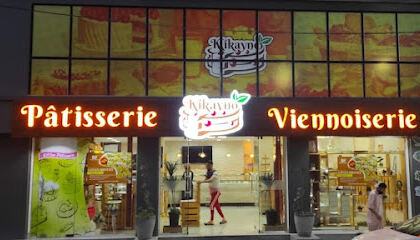 Pâtisserie kikayno