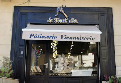 Pâtisserie le fouet d&rsquo;or