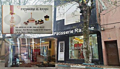 Pâtisserie Rayan Sougueur