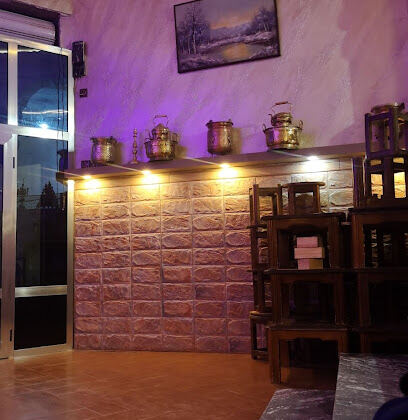Pâtisserie Triki El Afrah