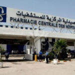PCH (Annexe Alger) – Rouiba