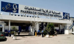 PCH (Annexe Alger) – Rouiba