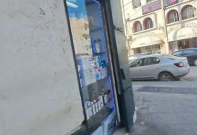 Pharmacie
