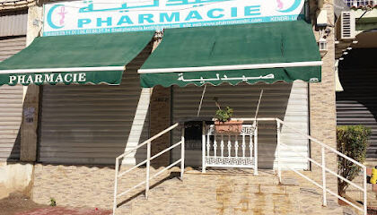 Pharmacie