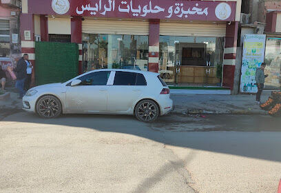 Pharmacie