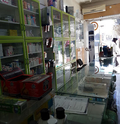 Pharmacie