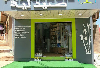Pharmacie