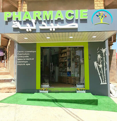 Pharmacie