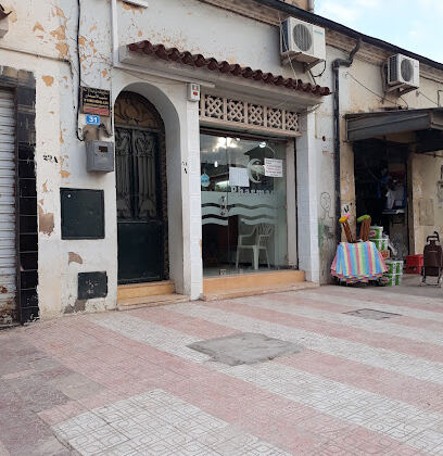 Pharmacie