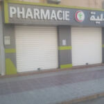 Pharmacie