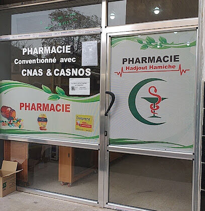 Pharmacie