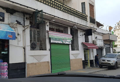 Pharmacie