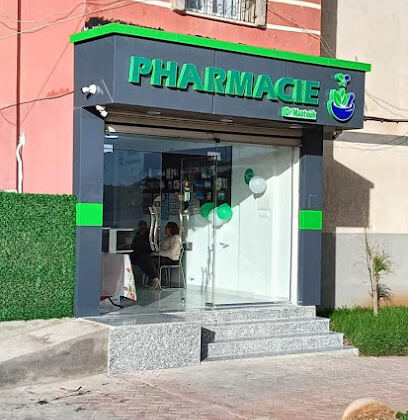 Pharmacie 5000