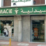Pharmacie 600
