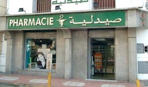 Pharmacie 600