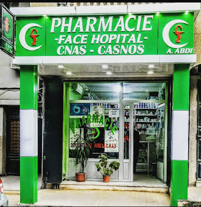 Pharmacie A.Abdi