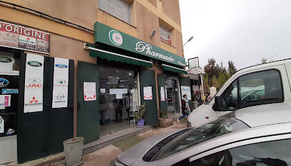 Pharmacie A.Larbiouene