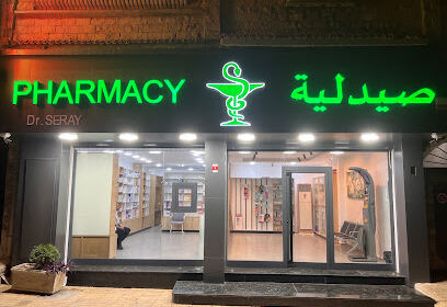 Pharmacie A.SERAY
