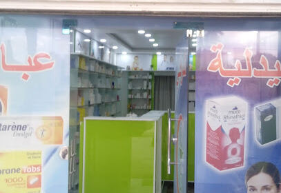Pharmacie Abbas Ch.