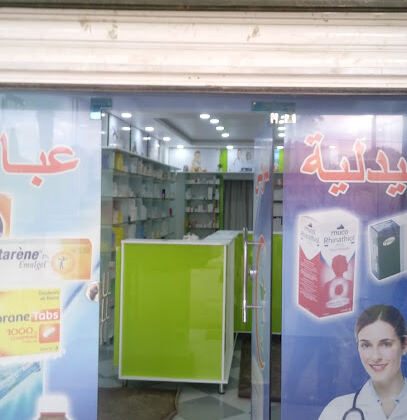 Pharmacie Abbas Ch.