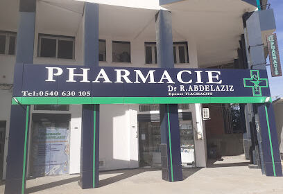 Pharmacie ABDELAZIZ