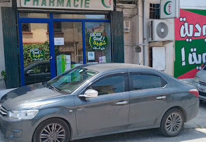 Pharmacie abdeli née abrous